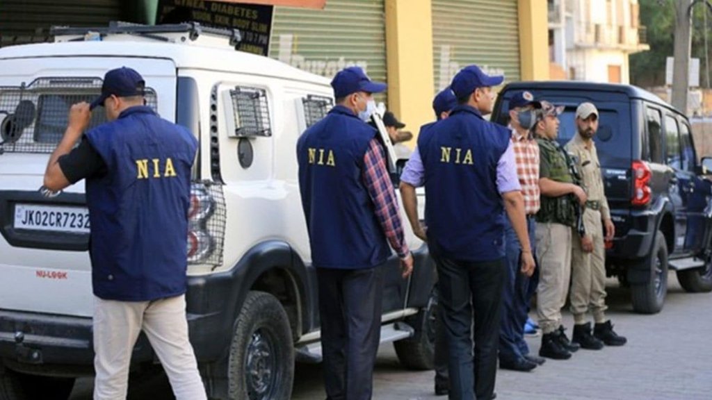 central Home Ministry, NIA, Pahalgam Attack, Pahalgam terrorist attack,