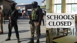 Pahalgam Attack: पहलगाम हमले के बाद जम्मू कश्मीर में बंद हुए सभी स्कूल, J&K प्राइवेट स्कूल एसोसिएशन ने दी पूरी जानकारी