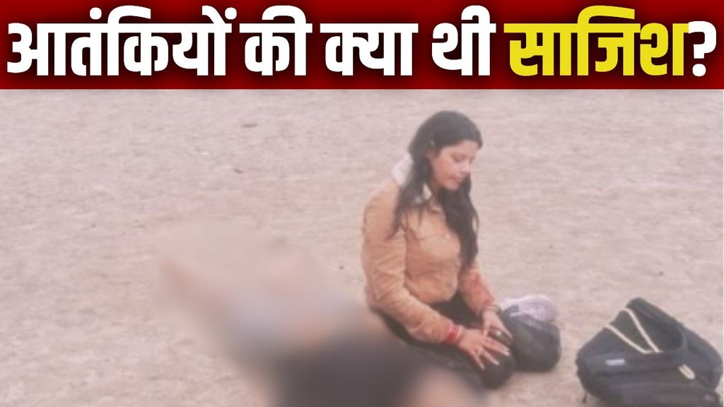 pahalgam attack, pahalgam terror attack, pahalgam