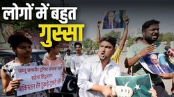 टारगेट किलिंग करना ही है मकसद, पहलगाम से पहले TRF ने ‘हिंदुओं’ को कब-कब बनाया निशाना