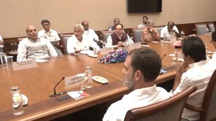pahalgam terror attack | all party meeting |