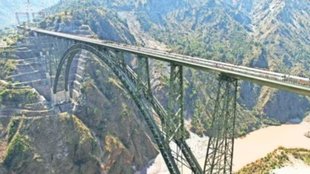 pahalgam | terror attack | railway |