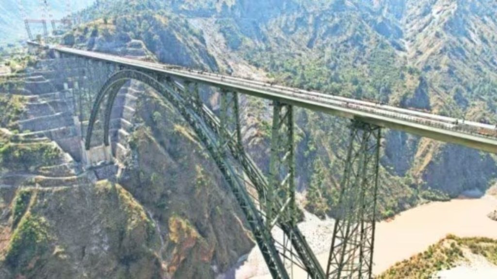 pahalgam | terror attack | railway |