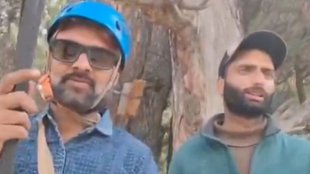 pahalgam terror attack | zipline operator | nia |