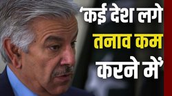 ‘अल्लाह करे युद्ध टल जाए…’ भारत की संभावित कार्रवाई से पहले ही पाकिस्तान ने मानी हार?