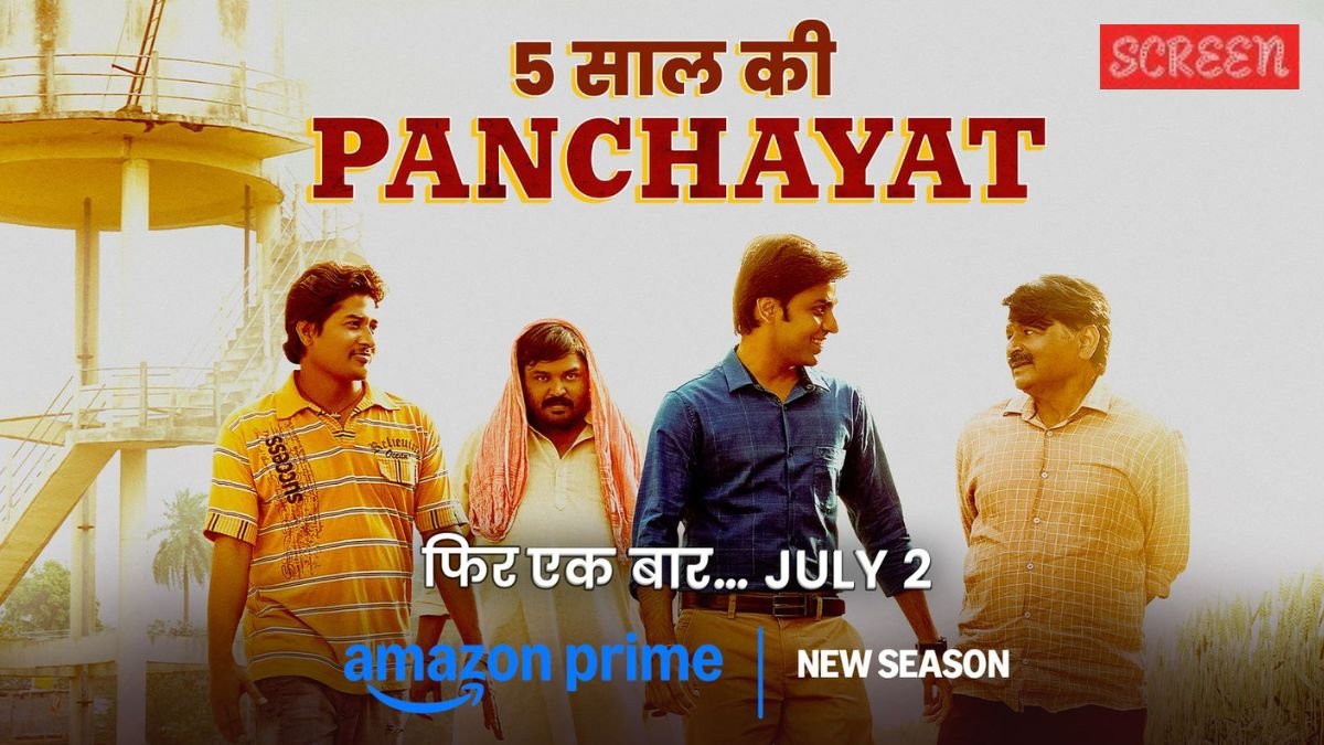 Panchayat 4 season