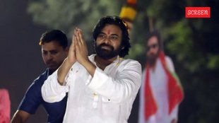 pawan kalyan