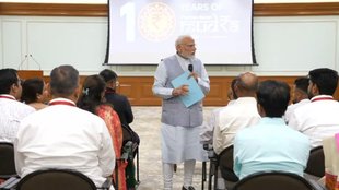 mudra yojana scheme, mudra yojana scheme for women,