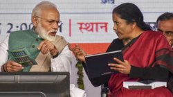 बिहार चुनाव के लिए NDA गेम प्लान का सेंटर मिथिलांचल क्यों? मखाना बोर्ड से लेकर सीतारमण के बजट के दौरान मधुबनी साड़ी बड़ा मैसेज