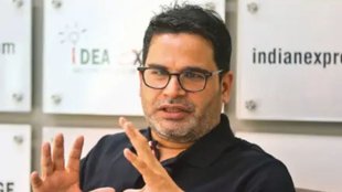 prashant kishor | bihar politics | nitish kumar |