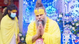 Pahalgam Terror Attack, kashmir Terror Attack, premanand Maharaj , premanand Maharaj React on Pahalgam terror attack, premanand Maharaj angry on pahalgam terror attack, premanand Maharaj video