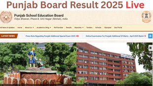 pseb 10th and 12th result 2025, pseb class 10th result 2025