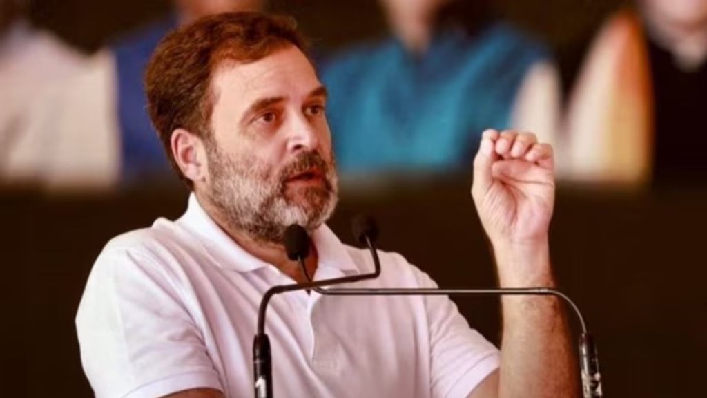 rahul gandhi | congress | gujarat |