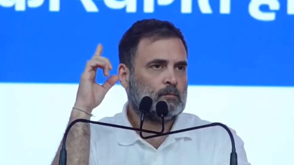 rahul gandhi| congress| pm modi