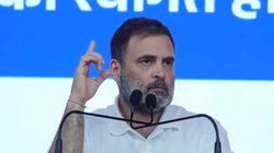 ‘कहां गई 56 इंच की छाती?’ राहुल गांधी बोले- बांग्लादेश का राष्ट्रपति उल्टा बयान देता है और पीएम नरेंद्र मोदी उसके साथ बैठे हैं