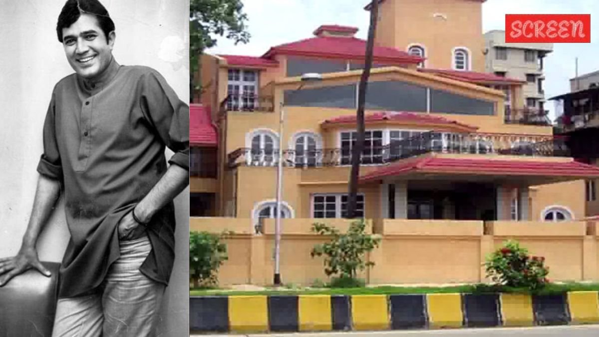 Rajesh khanna, cinegram