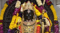 भगवान राम के नाम पर रखें अपने बेटे का नाम, रामनवमी पर करें नामकरण; मर्यादा पुरुषोत्तम जैसे आएंगे गुण