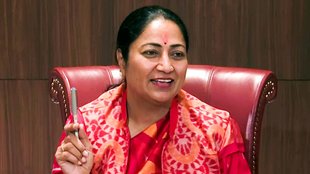 rekha government | delhi news | arogya mandir