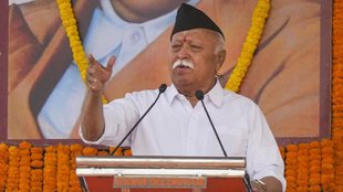 RSS Chief Mohan Bhagwat | hindu | kashi