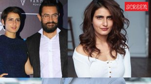 Fatima Sana Shaikh