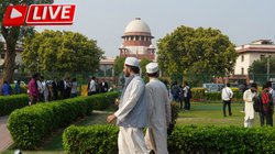 सुप्रीम कोर्ट से सरकार को मिली 7 दिन मोहलत, वक्फ कानून पर आज की सुनवाई पूरी