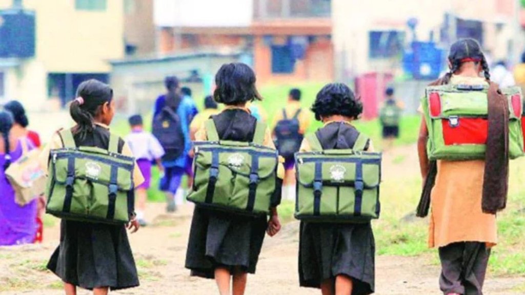 RBSE 5th Result 2025