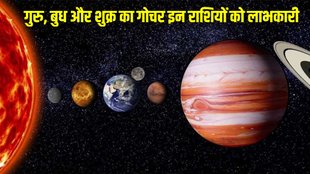 guru gochar 2025 jupiter planet transit in gemmini