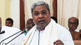 siddaramaiah | karnataka |