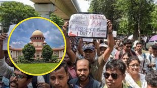 ssc scam, shikshak bharti ghotala, supreme court