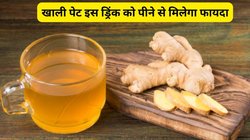तेज धूप से आता है चक्कर, तो खाली पेट पिएं ये ड्रिंक, बॉडी को मिलेंगे 5 फायदे