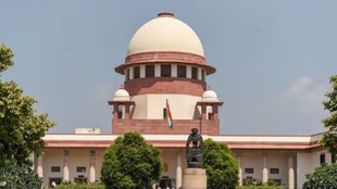 supreme court | CENTRE | cashless treatment