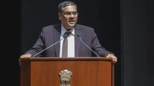 supreme court | cji sanjeev khanna | collegium system |