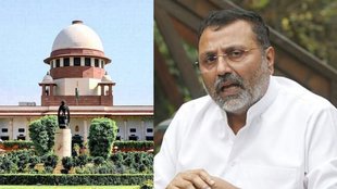 supreme court, supreme court news, court news,