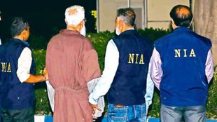 Tahawwur Rana extradited, Tahawwur Rana trial,