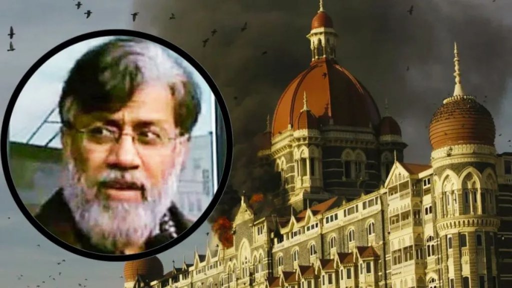 tahawwur rana case | america | mumbai attack |