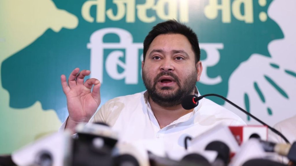 bihar elections, bihar election 2025, bihar election 2025 next