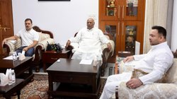 बिहार में मुख्यमंत्री का चेहरा होंगे तेजस्वी यादव? राहुल-खड़गे की मीटिंग के बाद आ गया RJD नेता का बयान