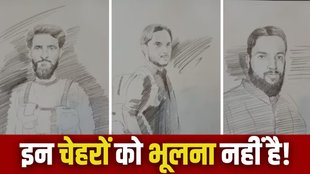 pahalgam, pahalgam news, pahalgam attack