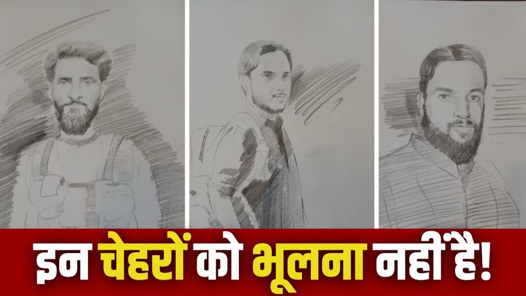 pahalgam, pahalgam news, pahalgam attack