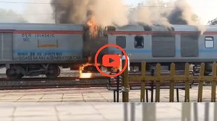 train fire, bilaspur train fire, chattisgarh train