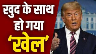 donald trump, trump tariff, tariff