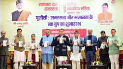‘नेशनल इंटिग्रेशन, जेंडर इक्वलिटी और लिव-इन रिलेशनशिप से पैदा हुए बच्चों की…’, उत्‍तराखंड हाई कोर्ट में UCC को लेकर राज्य ने दिए तर्क