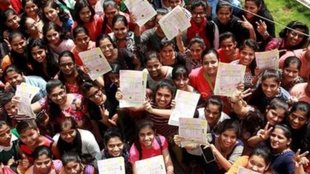 up board result 2025, up board Highschool result 2025,