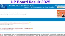 UP Board Result 2025: यूपी बोर्ड 10वीं-12वीं रिजल्ट 2025 ऐसे करें चेक, ये रहा डायरेक्ट लिंक, कब होगा जारी?