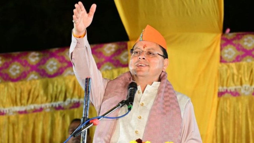 Uttarakhand news, cm dhami, names changed, Dehradun News in Hindi, Haridwar, Uttarakhand news, cm dhami, names changed, Dehradun News in Hindi, Haridwar,