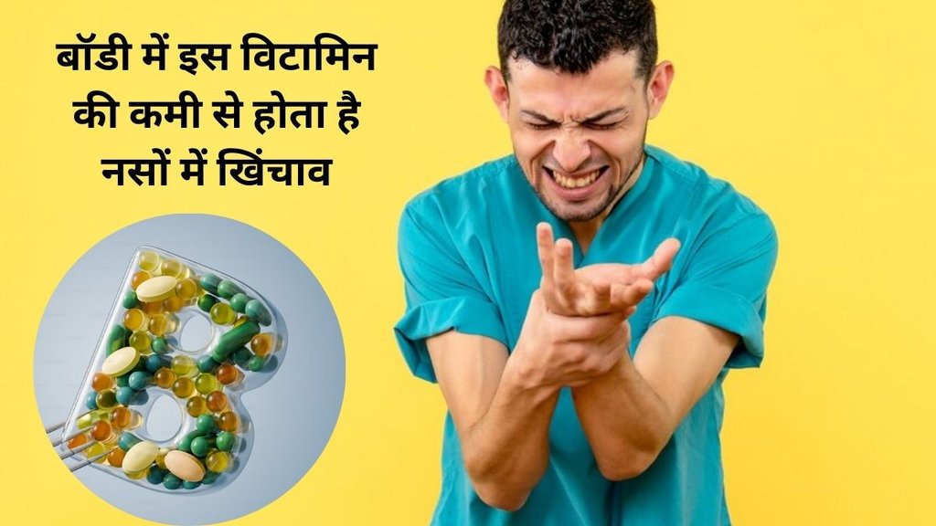 vitamin B12 sources,how to increase vitamin B12,healthy recipes for vitamin B12,foods rich in vitamin B12,best foods for vitamin B12,benefits of vitamin B12