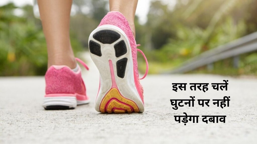 walking backward workout,retro walking benefits,muscle strengthening exercises,improve balance and coordination,fitness for all age groups,brain boost exercises,