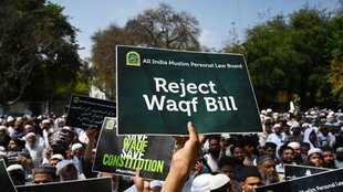 waqf bill 2025, waqf news, waqf bill
