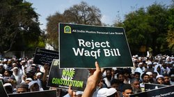क्या राजनीतिक नुकसान की वजह से इस विपक्षी दल ने बदल दिया वक्फ पर अपना स्टैंड?