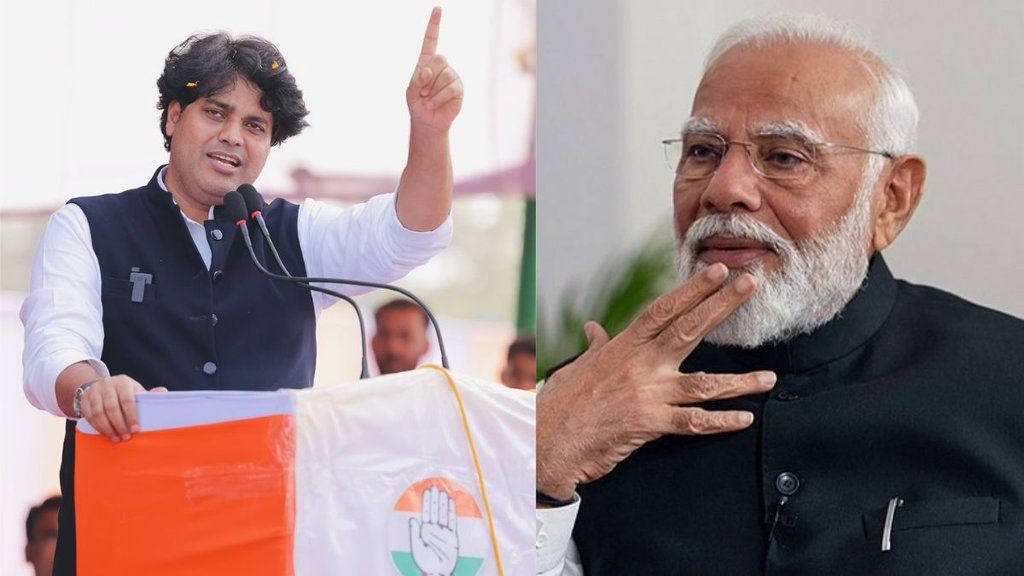 Imran Pratapgarhi, donald trump,PM Modi, Waqf Amendment Bill ,